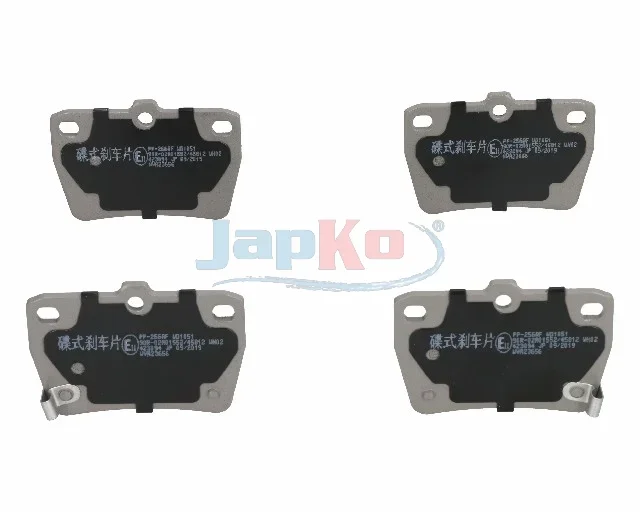 Sada brzdových destiček, kotoučová brzda JAPKO 51256