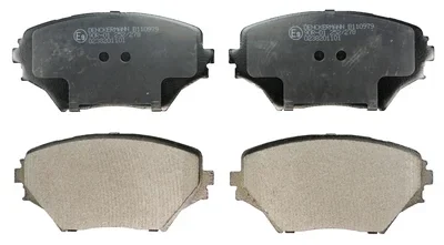Sada brzdových destiček, kotoučová brzda DENCKERMANN B110979