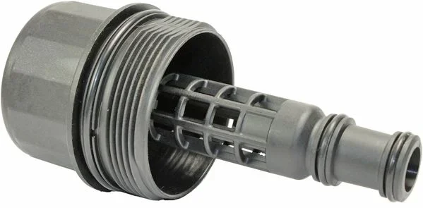 Kryt, pouzdro olejového filtru METZGER AUTOTEILE 2370014
