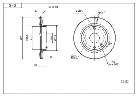 BRZ.KOTOUČ /P/ CHEVROLET LACETTI 03- HART 221432