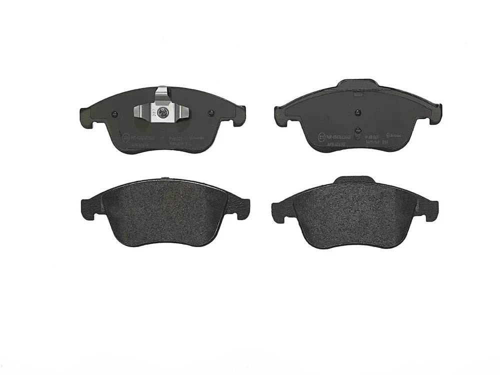 Sada brzdových destiček, kotoučová brzda BREMBO P68047